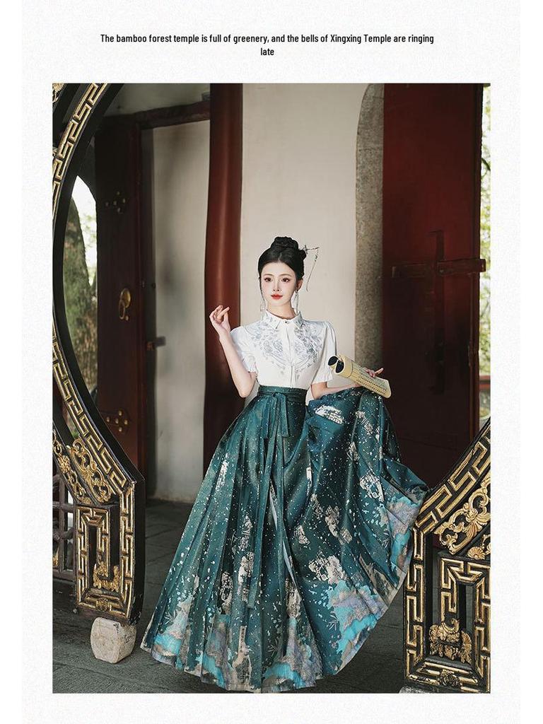 Chinese Style Embroidered Hanfu: Short-Sleeved Top & Gradient Dark Green Horse-Face Skirt Set
