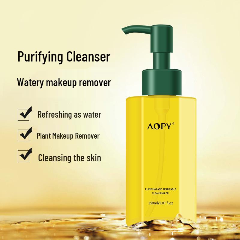 

Масло для снятия макияжа с растений 3-в-1: Быстро эмульгирующее очищающее средство для глаз, губ и лица