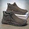 New winter retro leather brown high-top leather shoes sports soft-soled Martin boots