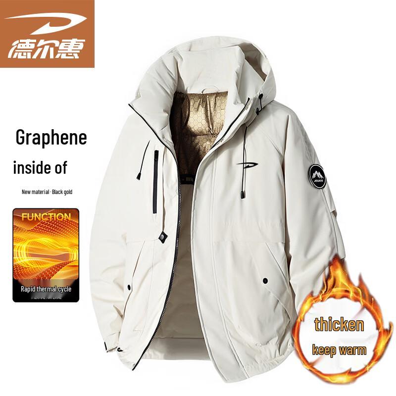 Deerhui Herren Winter Winddichte Warme Kapuzen Daunenjacke