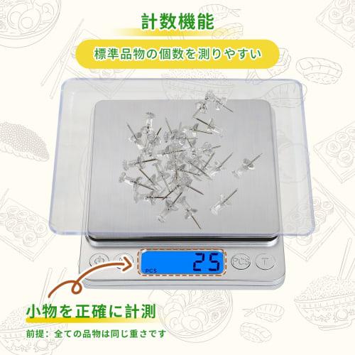 Conkoo Digital Scale, Measures from 0.3g to 3000g in 0.1g Increments, Kitchen Electronic Balance with Tare Function, Counting Function, and Auto-Off F