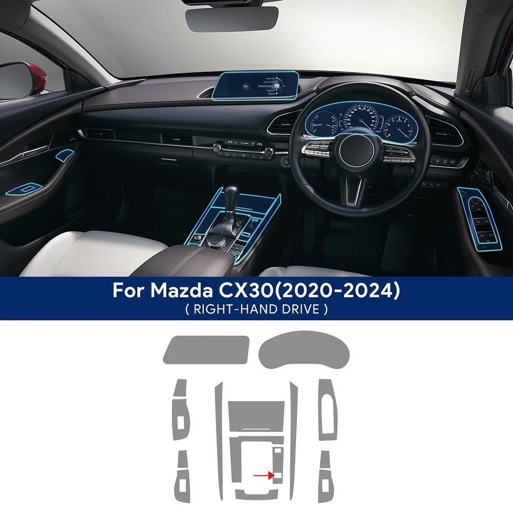 TPU-Schutzfolie für Mazda CX30 -2024 Innenraum Mittelkonsole Schalthebelpanel Navigationsbildschirm Kratzfest Reparatur LHD RHD