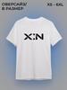 X In T-shirt Exin