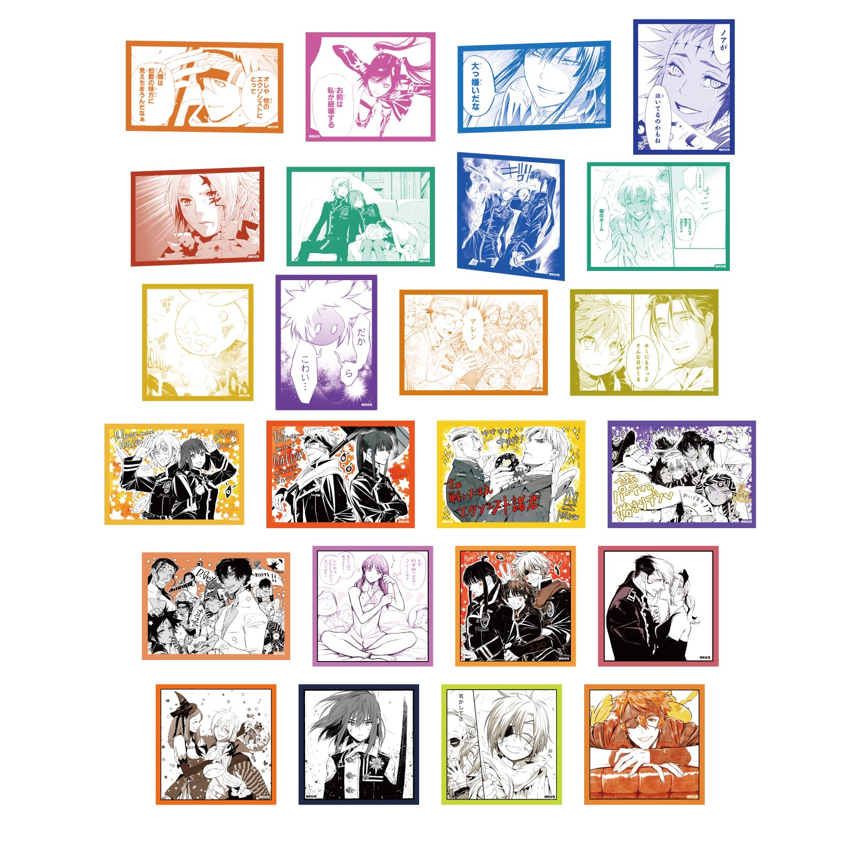 

man Peta Коллекционный бокс D.Gray [Оригинальная версия] 24 штуки