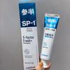 Can Ban Rose & Clear Tea Fresh Breath Toothpaste