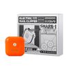 Xingke Automatic Nail Clipper & Trimmer