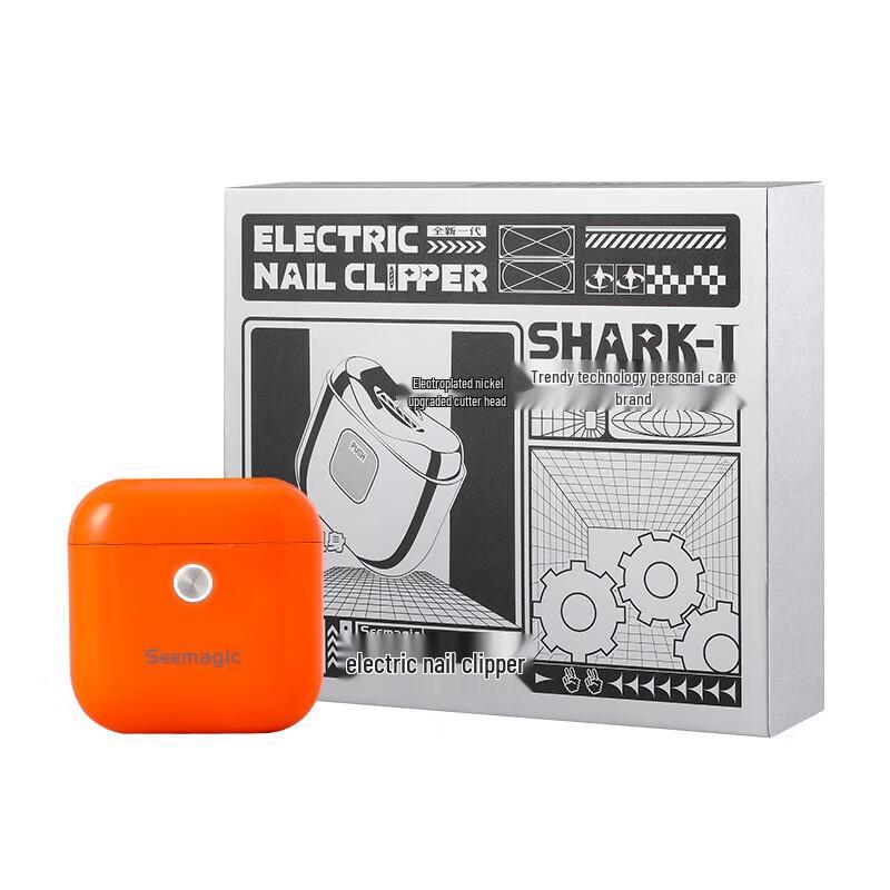 Xingke Automatic Nail Clipper & Trimmer