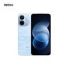 Xiaomi Redmi Note 17 Pro 5G Smartphone (CN version)
