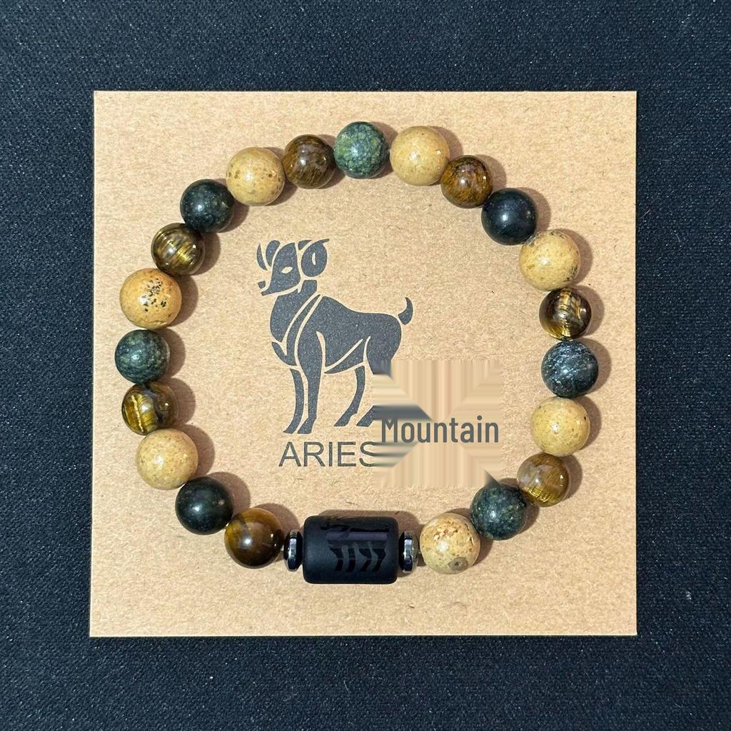 Twelve Constellations Elastic Bracelet with Tiger Eye and Agate Beads