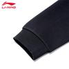 Li-Ning Men's Loose Fit Sweatshirt T759