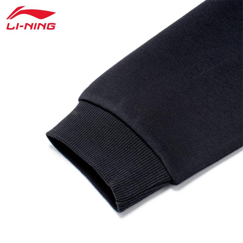 Li-Ning Men's Loose Fit Sweatshirt T759