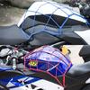 Cargo Net MotorcycleHelmet Mesh Luggage Tie Down Bungee Cord 16''x16'' Net