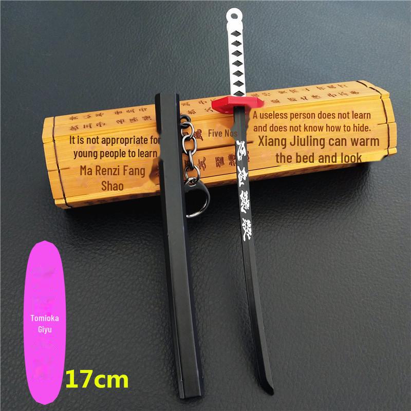 Demon Slayer Kamado Flamme & Windsäule Schwert Modell Schlüsselanhänger Anhänger Spielzeug, 17cm