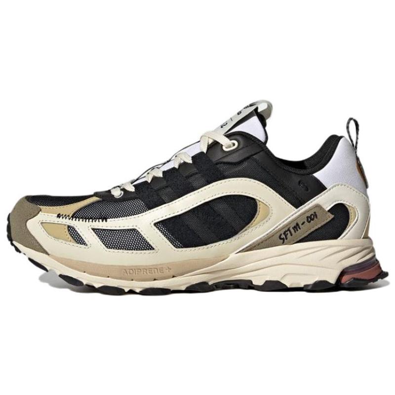 

Adidas X Song For The Mute Shadowturf Cloud White Sneakers Sneakers GY7017 46