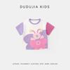 Dudujia 100% Cotton Kids Cartoon Short Sleeve T-Shirt