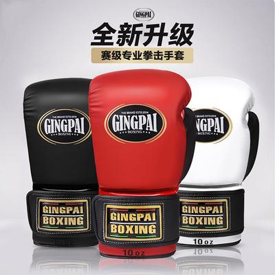 Guantes de Boxeo Profesionales Adultos Niños Entrenamiento Saco de Boxeo Muay Thai Kickboxing Transpirables Unisex