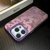 Frosted Pentagram Phone Case For IPhone 16 14 15 Plus 11 12 13 17 Pro Max Case 17 Air 16E Hard Shockproof Silicone Phone Cover