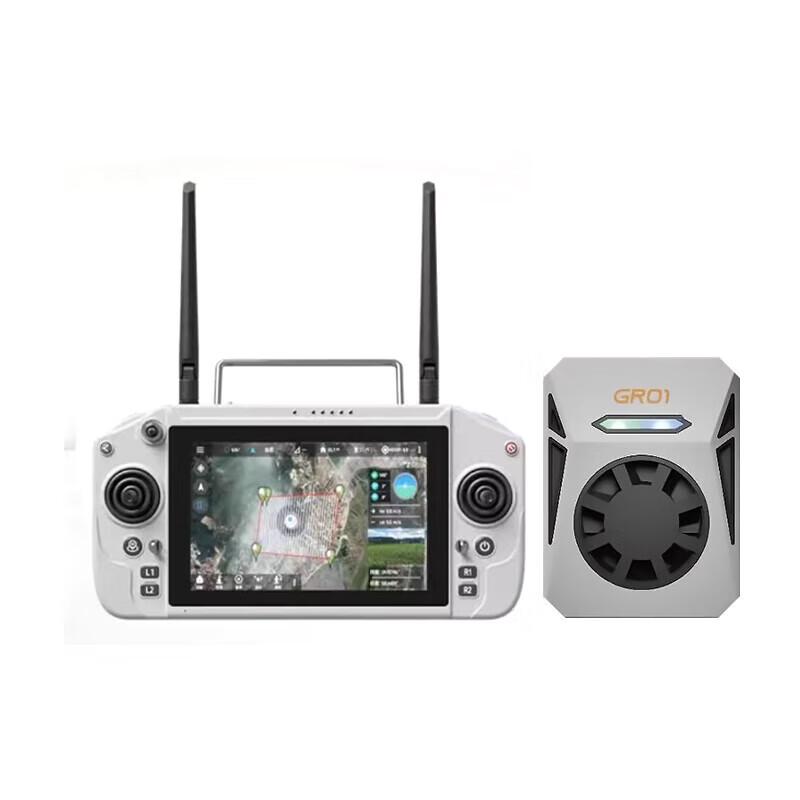 SKYDROID G20 Dual-Band HD RC Remote Controller