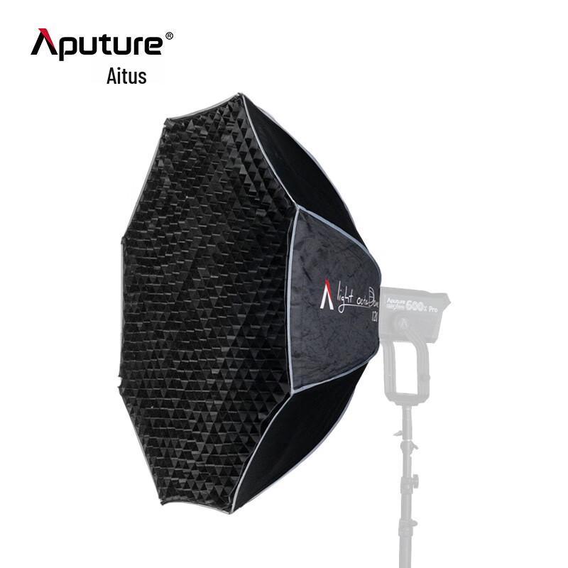 Aputure Light Octadome 120 Octagonal Softbox