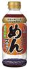 Higashimaru Soy Sauce Noodle Soup 4x Concentrated 400ml X 3 Bottles