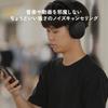 Casque sans fil Gold final UX1000 Hybride à réduction de bruit active avec son ambiant, Multipoint, Jusqu'à 70 heures, Finition mate [Prix VGP2026] Passthrough,