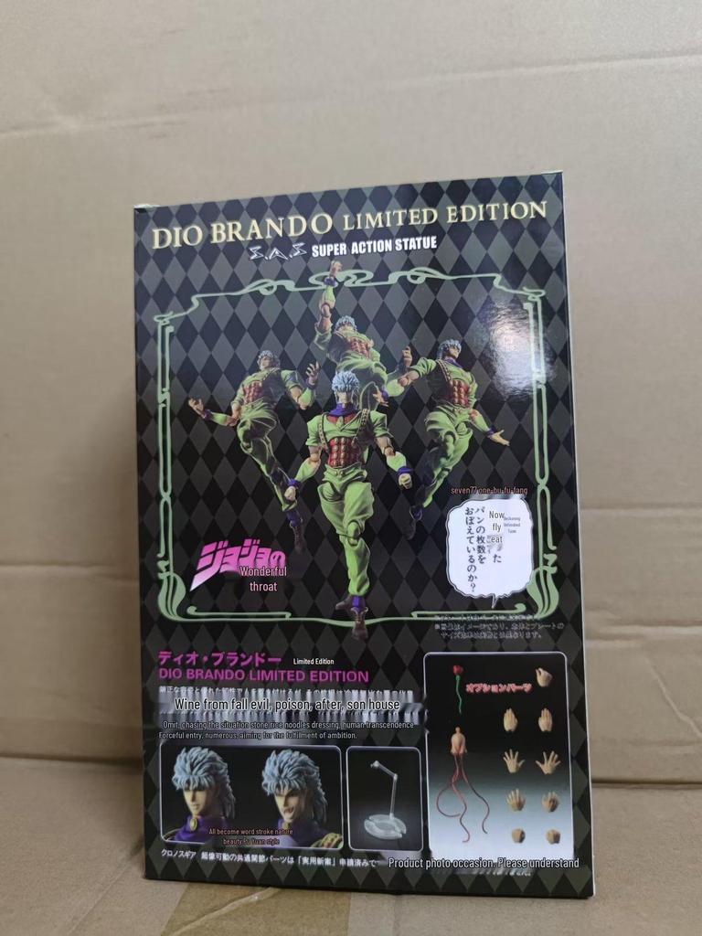 JOJO's Bizarre Adventure Jotaro Kujo & Kira Yoshikage Action Figure 