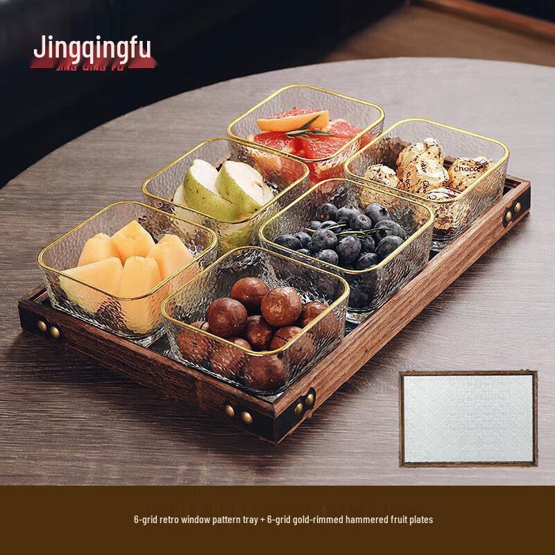 Jingqingfu Gold Rim Hammered Glass Bowl & 6-Grid Wood Tray Set