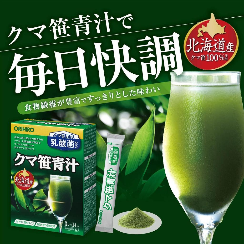 Orihiro Kumazasa Aojiru 3g×14 sztyftów Hokkaido Kumazasa Bakterie kwasu mlekowego Izomaltodekstryna s1926