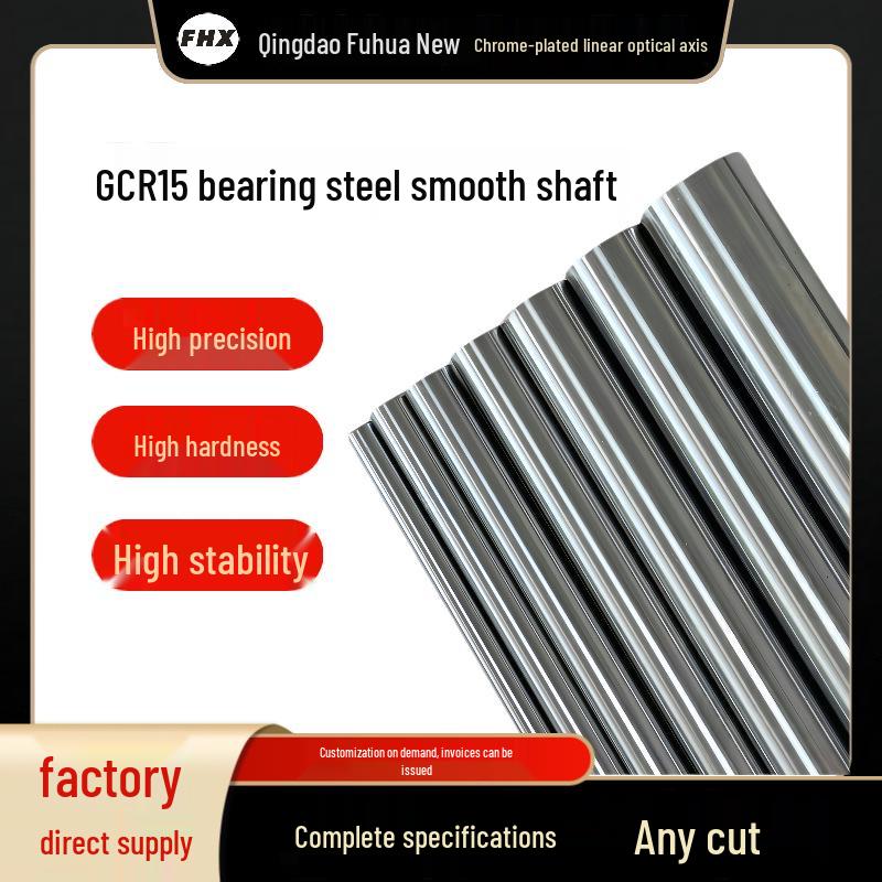 GCr15 Chrome Plated Linear Smooth Shaft & Round Steel Bar Piston Rod