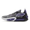 Chaussures de basket-ball Li Ning JB3 Homme sneaker Noir Blanc ABAU107-36