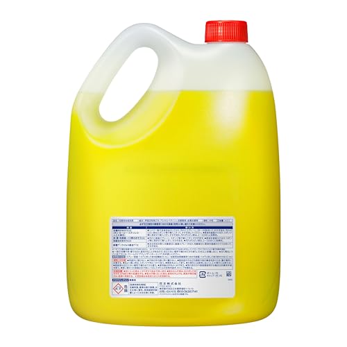 Pearl Metal Stainless Steel Fork, Tulip Eye Cutlery, Made in Japan, B-5306