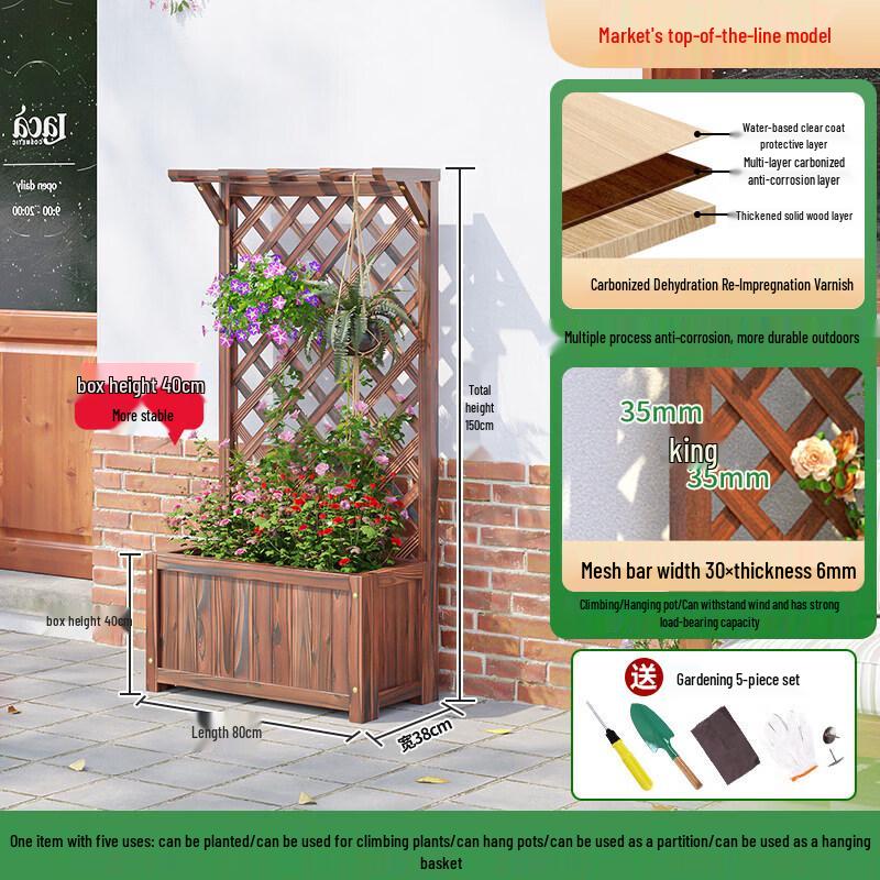 JINGGENG Outdoor Wood Privacy Screen with Planter & Trellis