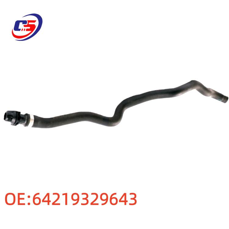 BMW-Compatible Hose Set: Radiator, Ventilation, Air Intake, Heater, Cooling Water - 64219329643