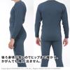 Hidamari Everest Long Sleeve Crew Neck Warm Triple Size Navy Men's Shirt, Underwear, Sapium, Layer, M, [QMS921]