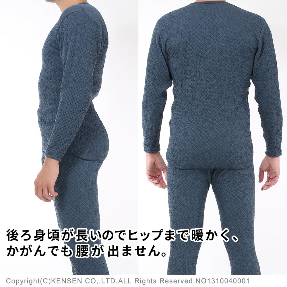 Hidamari Everest Long Sleeve Crew Neck Warm Triple Size Navy Men's Shirt, Underwear, Sapium, Layer, M, [QMS921]