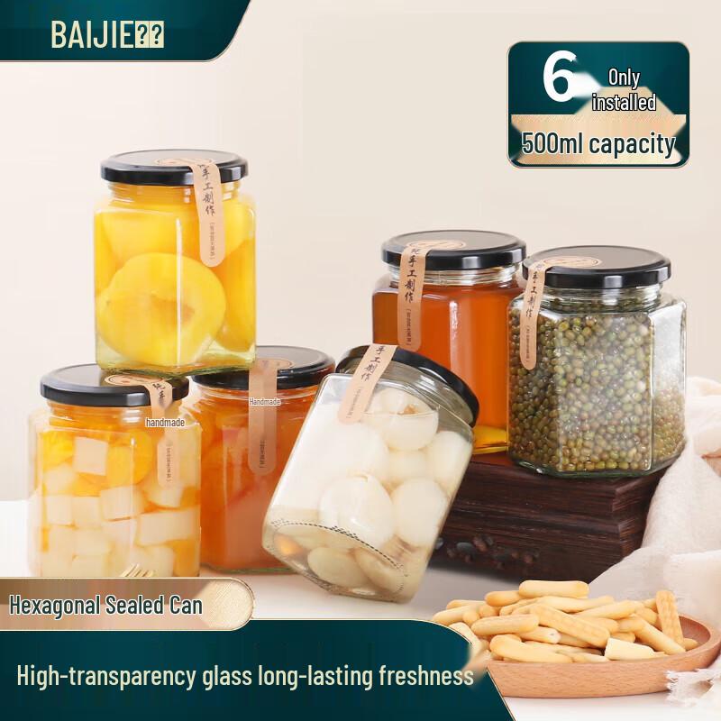 Baijie 500ml Steamable Glass Sealed Jars (6-Pack)