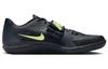 Nike Air Zoom Rival Sd 2 'Black Light Lemon' 685134-004