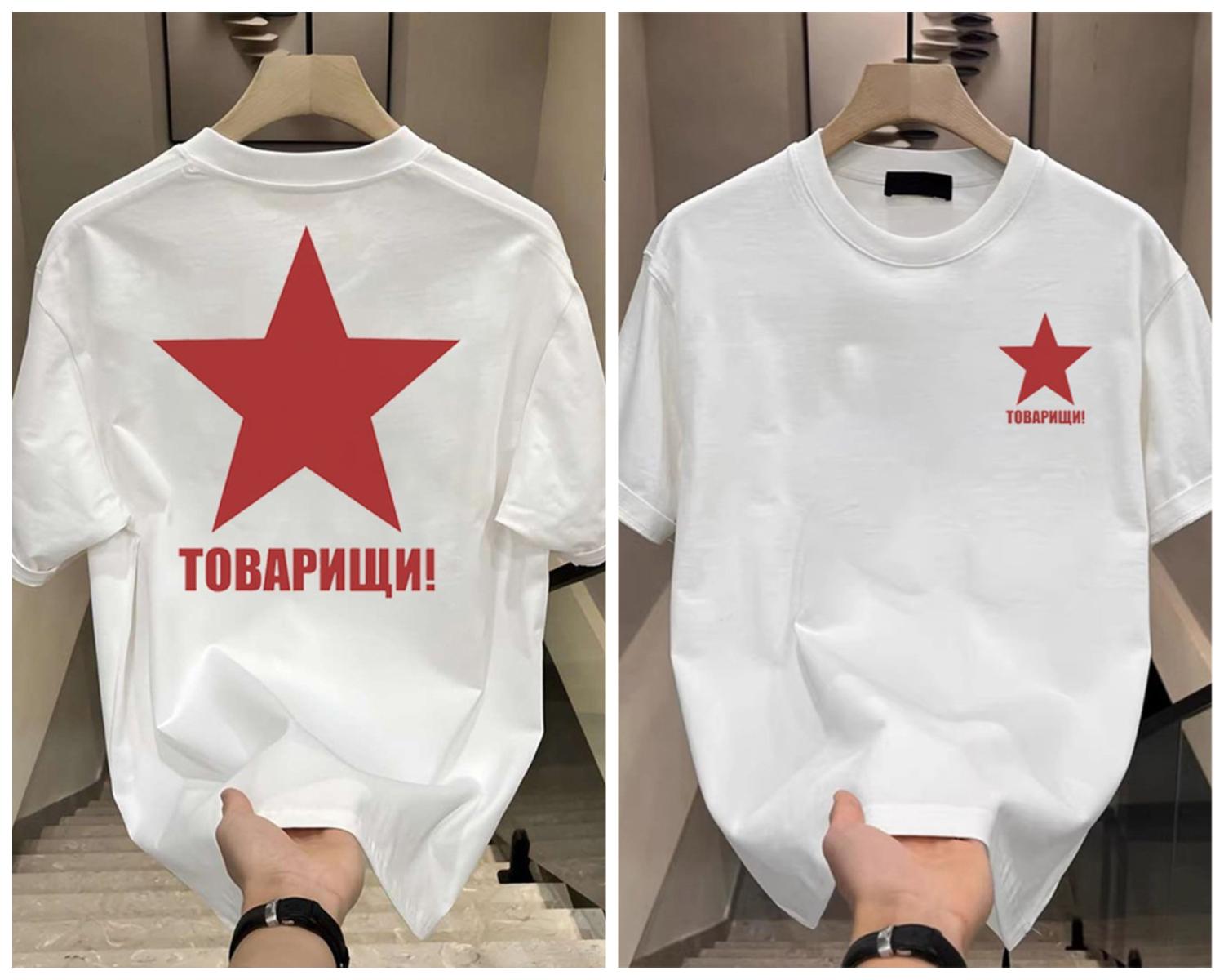

2026 Cotton Fashion Cool and Stylish Tshirt with Creative and Unique Print Summer Trendy Casual Aesthetic Gothic 4XL