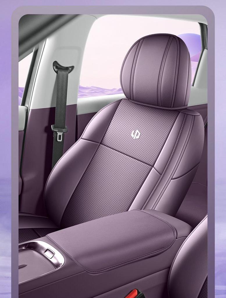 Leapmotor LAFA5 All-Season Leather Seat Cushion 2026 Model - Breathable & Decorative Cover