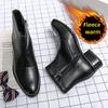 Fashion Boots Men Luxury Business Fashion Warm Leather Shoes Men Comfort Fashion Brand Chelsea Boots Gentlemen's Social Boots Men 38-46
