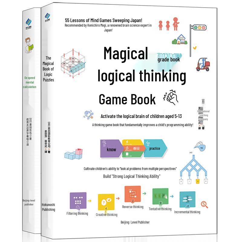Magical Logic Thinking Game Book Series