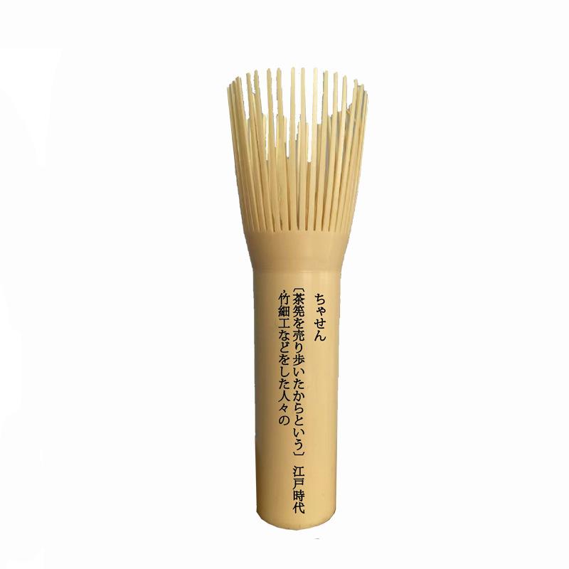 

Смола Венчик для матча Многоразовый Длинная ручка Венчик для порошка зеленого чая Традиционные кисточки для матча Аксессуары для чайного набора