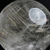 Eigado Rutilated Quartz Gold Natural Natural Power Good Luck In and Overall Good Sphere, Rutilated, 34mm, Quartz, Stone, Rutile, Stone, Work, Money,