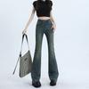 Personalized micro-pull jeans women's spring and autumn new high-waisted horseshoe pants versatile American retro horn jeans