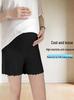 Maternity Tummy Support Safety Pants - Lightweight Ice Silk Base Layer for Pregnancy