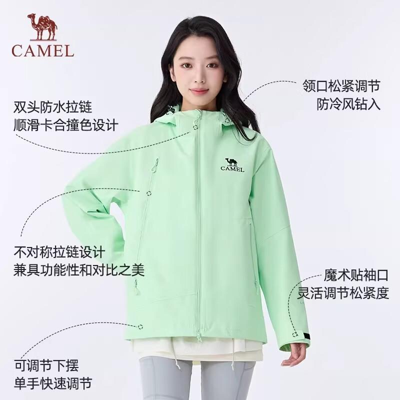 

CAMEL Wang Junkai Edition Unisex Outdoor Windbreaker B005 2XL
