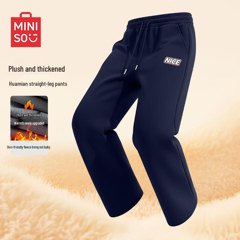 MINISO Men's Fleece Lined Straight Leg Sweatpants