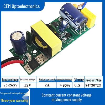 Aydınlatma aksesuarları – Aydınlatma Transformatörleri