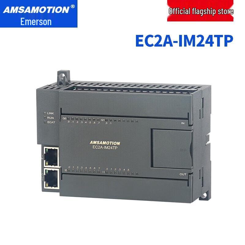 Aimoxun Multi-Protocol Remote Distributed I/O Modules