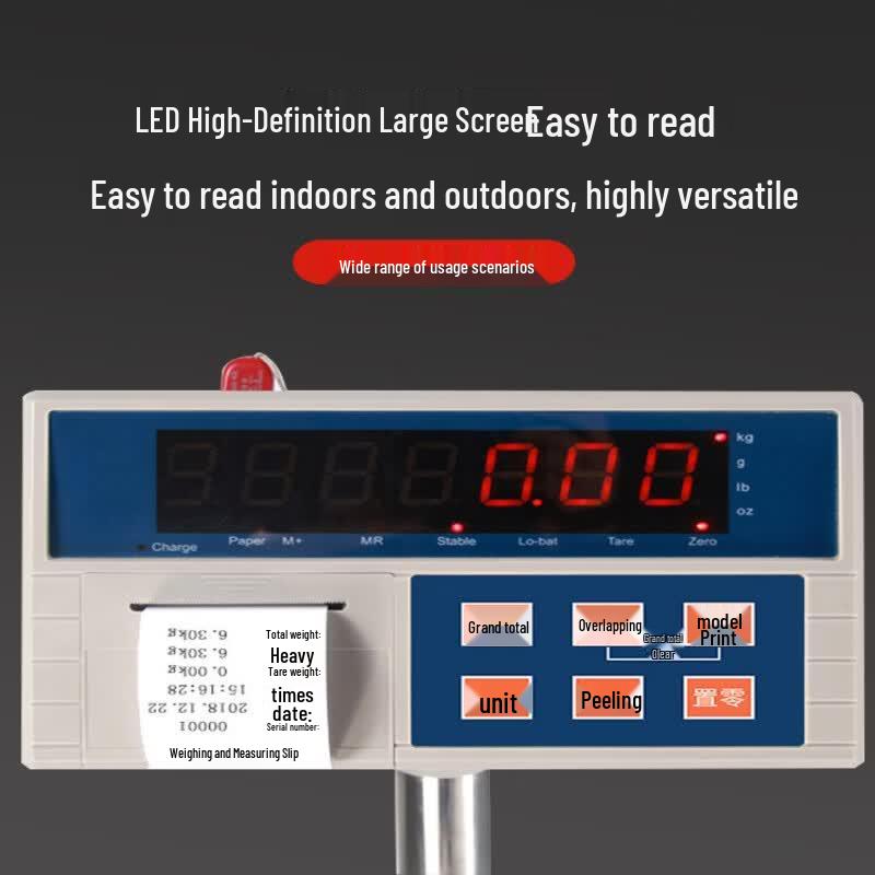 Haozhan Commercial Label Printing Electronic Platform Scale (CN Version)